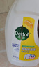 滴露（Dettol）衣物除菌液薰衣草3L 99.9%杀菌除螨 内衣衣物消毒液 可配洗衣液 实拍图