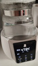 小白熊恒温水壶婴儿调奶器奶瓶冲泡奶粉热水壶温奶器1.2L烧水壶 0857 实拍图