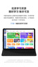 小米(MI) 红米平板Redmi Pad Pro【国家补贴】12.1英寸 2.5K护眼屏 120Hz高刷 学生平板 8+256G浅湾蓝 实拍图