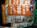 【发400只】厨房水槽过滤网下水道水池洗菜盆洗碗池地漏网兜提笼垃圾漏网筛排水口防堵塞小工具厨房用品 300只 实拍图