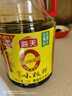 海天 生抽酱油1.9L【0添加味极鲜 特级酱油】味极鲜系列 炒菜凉拌 实拍图