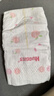 好奇（Huggies）铂金装小桃裤纸尿裤L76片(9-14kg)大号尿不湿【透爽散热】 实拍图