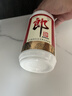 郎酒 郎牌郎酒 酱香型白酒 53度 500mL*2瓶 礼盒装 端午送礼 实拍图