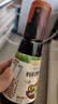爷爷的农场有机喷雾核桃酱油100ml 减盐儿童宝宝调味 赠婴儿辅食谱配料干净 实拍图