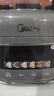 美的（Midea）【价保618】电饭煲大布丁0涂层电饭锅4升316L母婴级不锈钢内胆3-4人家用多功能无涂层智能RE487S 实拍图