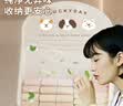 百草园衣柜内衣收纳挂袋墙挂式双面收纳袋学生宿舍内裤文胸袜子整理三层 实拍图