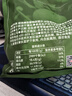 京东京造 鲜来多 原味新疆烤核桃1kg 烤核桃熟核桃坚果薄皮核桃休闲零食 实拍图
