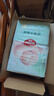 好奇（Huggies）小森林纸尿裤M50片(6-11kg)尿不湿心钻【低敏天花板】 实拍图