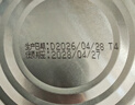 界界乐NFC越南进口原封罐装椰子水果汁饮料 320ml*6瓶 畅饮装 实拍图