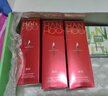 韩后（Hanhoo）红石榴红茶水乳护肤品套装紧致抗皱化妆品礼盒礼物送妈妈生日礼物 【紧致抗皱】洁水乳3件套 实拍图