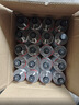 外星人电解质水0糖0卡运动饮料 600mL*20荔枝海盐*6+白桃*6+青柠*8 整箱 实拍图