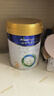 美素佳儿（Friso）皇家幼儿配方奶粉 3段（1-3岁幼儿适用）800g 乳铁蛋白 (新国标) 实拍图