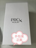玉兰油（OLAY）第4代淡斑小白瓶80ml传明酸面部精华液ProX护肤品套装生日礼物女 实拍图