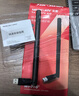 水星（MERCURY）WiFi6免驱usb无线网卡台式机电脑wifi接收器AX900 笔记本主机网络wifi发射5G双频外置天线UX9H 实拍图