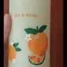 Off&Relax【618立抢】净源控油2.0洗发水460ml or持久控油蓬松无硅油 实拍图