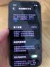 Apple 苹果 iPhone 17/16/15/14/13/12/11/X系列二手手机 规格见质检报告 苹果 iPhone 13 mini 实拍图
