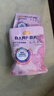 麦富迪猫粮 barf霸弗天然猫粮冻干生骨肉成猫粮养胃益肠牛肉200g 实拍图