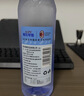 阿尔卑斯天然矿泉水500ml*24瓶整箱装饮用水运动瓶装水 实拍图