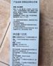 舒客肖战同款钻光粹白牙膏去牙渍烟渍美白牙齿120g*2产品口味随机发 实拍图
