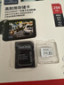 闪迪（SanDisk）256GB TF（MicroSD）4K内存卡 行车记录仪 监控摄像头专用 循环录制20,000小时 高耐用存储卡 实拍图