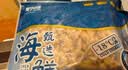 美加佳无沙蚬子肉净重1斤 冷冻花甲肉 熟冻蛤蜊肉 花蛤肉聚餐 实拍图