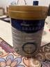 美素佳儿（Friso）皇家较大婴儿配方奶粉 2段（6-12个月）800克 乳铁蛋白 新国标 实拍图