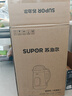苏泊尔（SUPOR）【价保618】有钛低音豆浆机1.2L容量家用轻音全自动免煮破壁机小型免滤多功能料理机 DJ12B-T02 实拍图