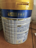美素佳儿（Friso）皇家幼儿配方奶粉3段（1-3岁幼儿适用）800g*6罐 乳铁蛋白 实拍图