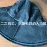 ELLE帽子女大檐帽渔夫帽女士可折叠出游盆帽【京东联名】礼物 实拍图
