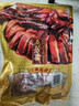 五芳斋 熟食卤味端午礼盒600g 江南名卤 真空酱鸭礼盒300g*2只 实拍图