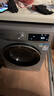西门子（SIEMENS）iQ300 10KG大容量全自动变频滚筒洗衣机 智能除渍 强效除螨 羊毛洗 羽绒洗 WG52A108AW 实拍图