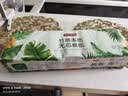 京东京造竹感本色无芯卷纸 14卷4层共800g原生竹浆卫生纸 纸巾卷纸 厕纸 晒单实拍图