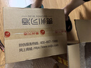 习酒 窖藏1988礼盒 酱香型白酒 53度 500ml*2瓶*3盒 礼盒整箱装 实拍图