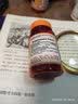 普丽普莱 叶黄素成人护眼胶囊保护视力20mg120粒*2瓶【美国原装进口】 实拍图