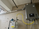 林内（Rinnai）【小蛮腰Pro plus】16升极光灰燃气热水器  超能恒温芯 恒温热水器上门安装 16GD33（JSQ31-GD33） 实拍图
