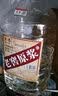 卓誉【老窖原浆酒】52度浓香型白酒5L桶装纯粮食酒泸州固态法酿造自饮 实拍图