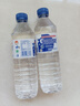 泉阳泉（QUANYANGQUAN） 长白山天然矿泉水 小瓶水 会议用水 600ml*24瓶 整箱塑包装 实拍图
