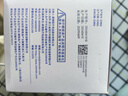 振德（ZHENDE）医用纱布片全棉无菌一次性伤口敷料 2片/袋*30袋/盒换药纱布块 实拍图