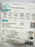 蓓安适一次性干发帽巾女加厚独立包装吸水浴帽包头发出差酒店3条装 实拍图