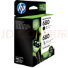 惠普（HP）680原装黑彩套装墨盒 适用hp 2138/2677/3636/3638/3838/3776/3777/3778/4678/5078/5088打印机 实拍图