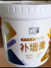 立邦补墙膏墙面修复防霉抗菌墙面修补膏堵洞腻子膏白色2.5kg 实拍图