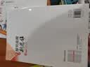 新版黄东坡探究应用新思维数学七年级奥数培优新方法中学思维训练竞赛题教程 实拍图