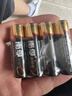南孚5号电池40粒 五号碱性 聚能环5代 适用耳温枪/血糖仪/鼠标/遥控器/燃气表/挂钟/电子锁/玩具等 实拍图