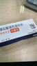 【原研进口】倍他乐克 琥珀酸美托洛尔缓释片47.5mg*28片/盒 实拍图