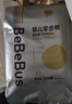 bebebus金标安睡拉拉裤超薄尿不湿茶树精华成长裤安睡一整夜L28片 实拍图