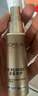 欧莱雅小金管防晒霜30ml*3养肤隔离护肤品日常通勤男女通用 实拍图