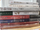 食南之徒+长安的荔枝（马伯庸征途探险作品 套装2册） 小说  中南传媒 实拍图