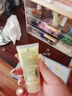 倩碧【试用频道专享】倩碧卓越润肤乳液随行装有油黄油30ml 实拍图