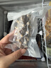 北纬39° 大连即食海参2斤 16-20只 獐子岛子品牌辽刺参 海鲜送礼礼箱盒 实拍图