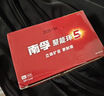 南孚7号电池12粒 七号碱性 聚能环5代 适用耳温枪/血糖仪/无线鼠标/遥控器/血压计/挂钟/血氧仪等 实拍图